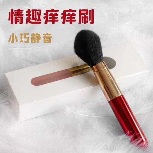 Wholesale adult sex toys alternative SM teasing flirting foundation brush vibrator female hair brush vibrating egg masturbation