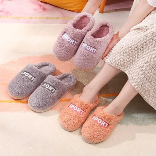 Slippers For Men Winter Short Plush Female Slippers Comfortable Non Slip Bedroom Slippers Wear Resistant Indoor Flat Shoes