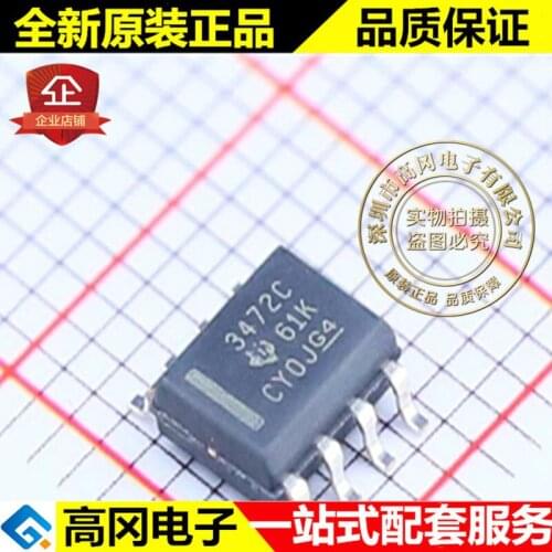 5pieces TL3472CDRG4 3472C SOP8 TI