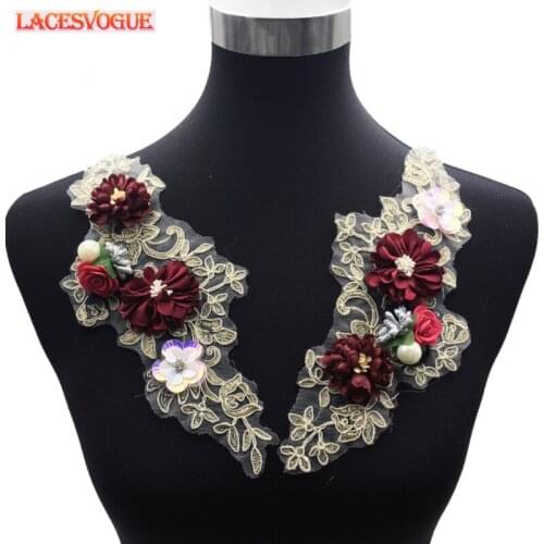 6PCS Embroidery Beaded lace applique Wedding accessories DIY Handmade Patches accessories Needlework sewing Cloth paste 169