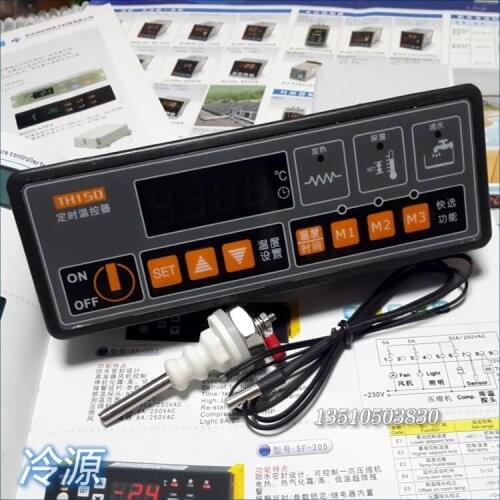 Free Shipping TH150-110N Guangzhou US Control TH150-110L Time Thermostat Temperature Controller Temperature Control Controller