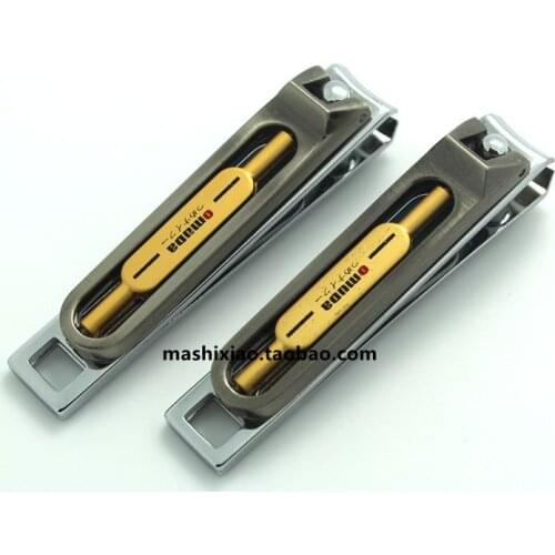 Omeida finger plier omeida Medium finger scissors single cut refers to the knife nail clipper 3002 - 8 key chain ker ring