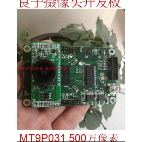 For USB USB2.0 Development Board Camera Development Board MT9P031 Industrial Camera