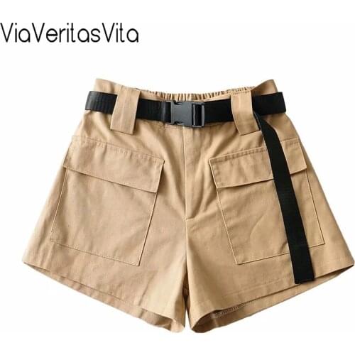 YAMY Women's Sports Shorts