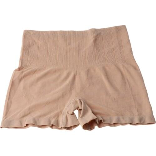 Women Seamless High Waist Trainer Tummy Control Panties Body Shaper Briefs Ribbed Knit Butt Lifter Slimming Corset Safety Shorts