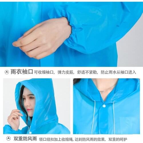 Women Raincoat Waterproof Travel Outdoor Hiking Poncho Adult Unisex Thickened Non-Disposable Eva Raincoat