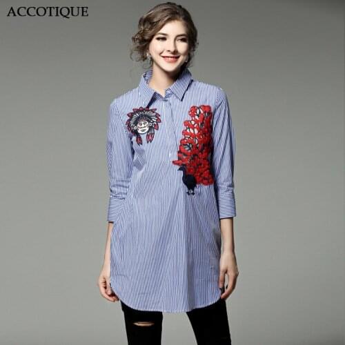 High Quality 2017 New Spring Womens Peacock Embroidery Shirt Dress Girls Fashion Turn-down Collar Blue Elegant Loose Dresses