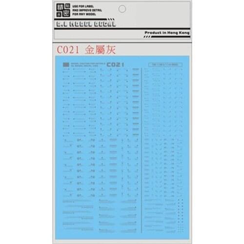 1 set Model Decal for DL Gundam BWR Detail Up Water Slide Paste Sticker