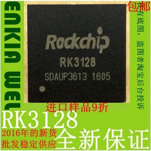 100% New&original RK3128