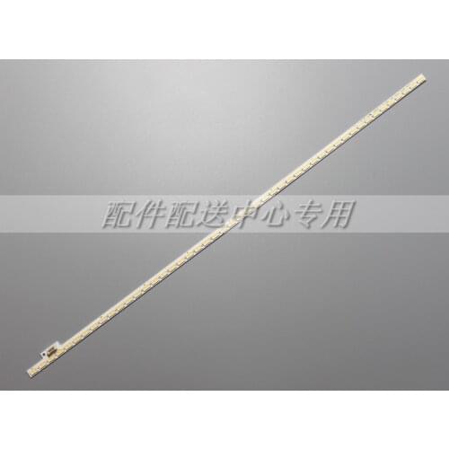 394mm LED Backlight strip 48 lamp for LG Innotek 32INCH 7030PKG 48EA_74580 T320HVN01.2 TX-LR32EM5A T320HVN01.5 320TA0I 320TA01