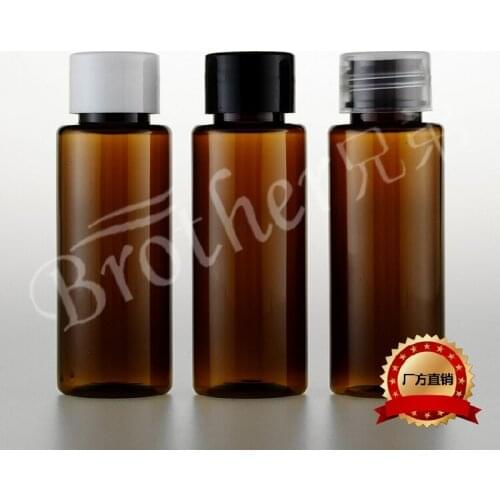 40ml Brown Flat Shoulder Ordinary Cap Plastic Packing Bottle (with Inner Plug) 20pcs/lot