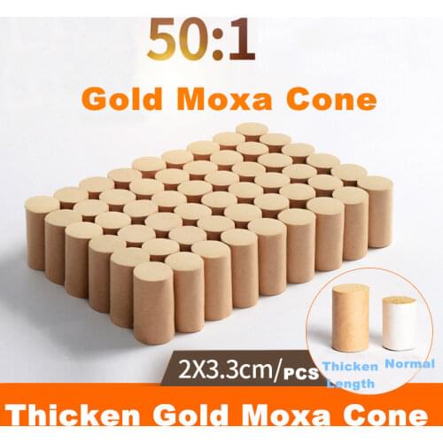54pcs 50:1 Pure Gold Moxa Stick Roll Lengthening Thickening Chinese Herb Moxibustion Meridian Heat Therapy Burner