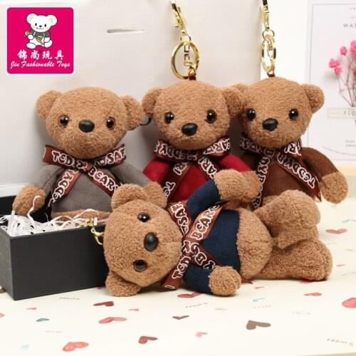 Teddy KeyChains Pendants Kawaii Plush Toys Handbag Knapsack Bear Animal Cartoon Comic Anime Model Doll Stuffed Toy For Children