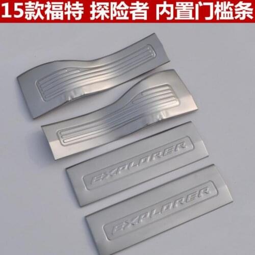For ford Explorer 2013 2014 2015 High-quality Stainless Steel Plate Door Sill Welcome Pedal Car Styling Accessories 4pcs/set