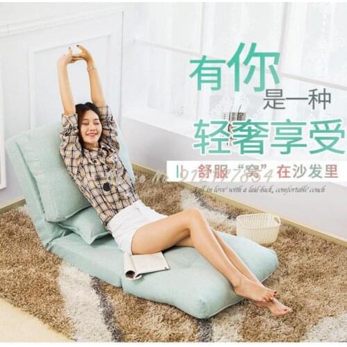 Lazy sofa chair foldable sofa bed sheet tatami modern minimalist bedroom balcony bay window small recliner