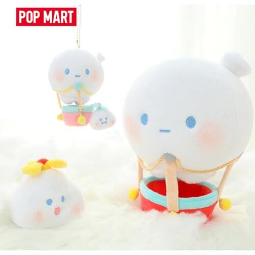 POP MART The Edge of The World BOBO and COCO Hot Air Balloon Plush Pendant 100% Polyester Fiber Free Shipping