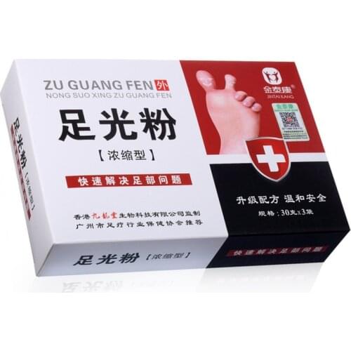 Foot Bath Powder Foot Odor, Sweat, Itching, Peeling, Beriberi, Tinea PedisFeet Care Athletes Foot