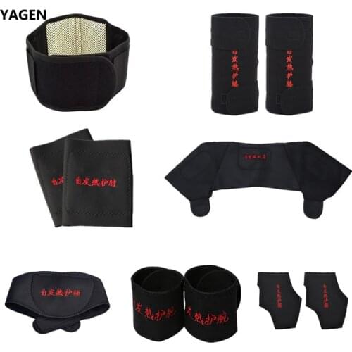 11pcs/set Self-heating Tourmaline Belt Magnetic Therapy Neck Shoulder Posture Correcter Knee Support Brace Massager Products