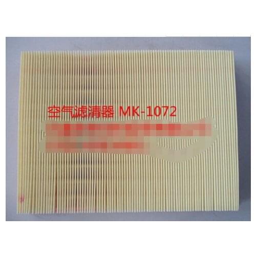 24512551 Air Filter for 2009 Le Chi 1.2 New SPARK 1.2 Le Chi 2010