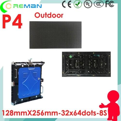 Japanese sex xideo p4 outdoor led video wall , Low price high brightness outdoor advertising led display screen P4 HD