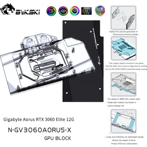 Bykski Gpu Water Cooling Block For Gigabyte AORUS RTX3060 ELITE12G Graphics Card,3060 VGA Cooler With backplate,N-GV3060AORUS-X