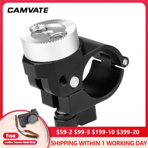 CAMVATE 30mm Rod Clamp With ARRI Rosette Mounting Adapter For DJI Ronin M & Freely MOVI Pro Stabilizer C2077