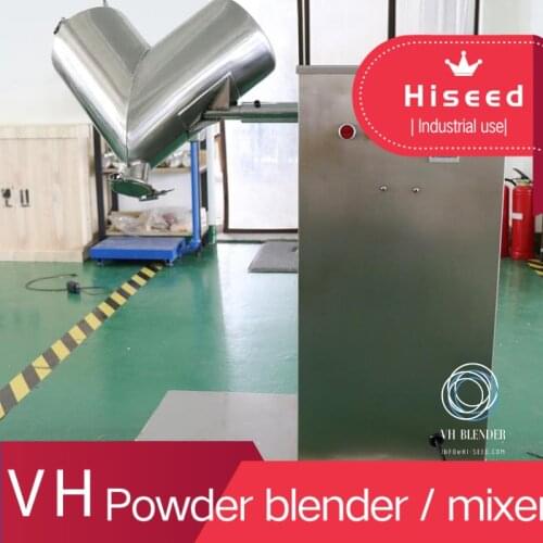 Economical supply of small shop home laboratory dry powder mixer mixer