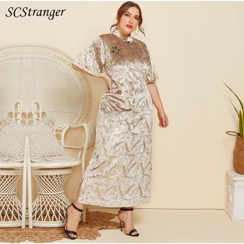 Gold Dress Women Summer Plus Size Retro Stand Up Collar Clothing Cheongsam Temperament Slim Printed Maxi Dress