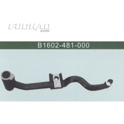 B1602-481-000 JZ-20937 Sewing Parts