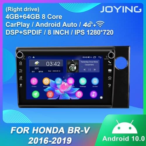 Android 10.0 head unit 8 inch display car radio 4GB+64GB Octa Core IPS video player supprt 4G&Carplay for Honda BR-V 2016-2019