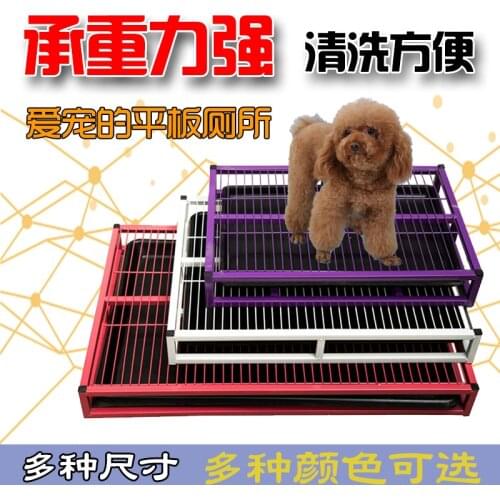 Large Dog Poop Litter Box Dispenser Big Tray Washable Toilet Dog Pee Pads Puppy Training Inodoro Para Perros Pet Supplies