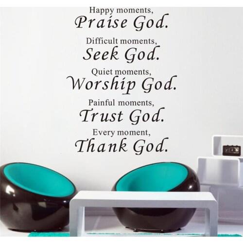Praise Seek Worship Trust And Thank God Wall Stickers Letters Living Room Decor Removable Diy Vinyl Home Decals Wall Art