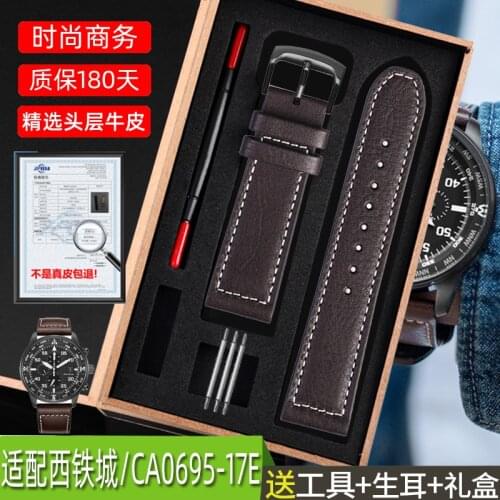 Genuine Leather Watch Strap for Citizen Eco-Drive CA0695-17E Bm8471/Bm8478 Series Business Leather Strap 22mm
