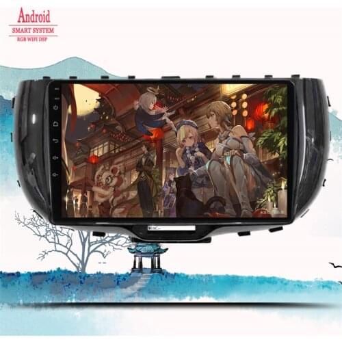 Auto Car Radio DSP Carpaly For Kia Soul SK3 2019 2020 Android 10 Navigation GPS Multimedia Video Player Audio 2 din DVD Cassette