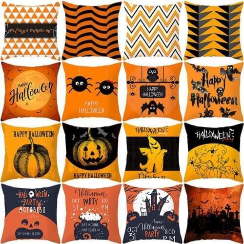 Halloween Cushion Cover Halloween Pumpkin Throw Pillow Case Halloween Printing Decorative Pillowcase Cushion Cover ZT212