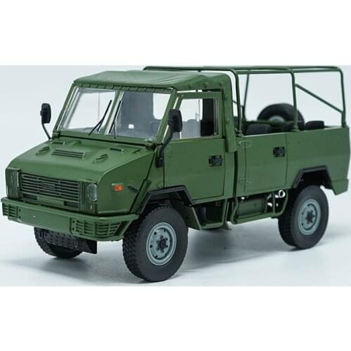 Craft Collection Military Cars