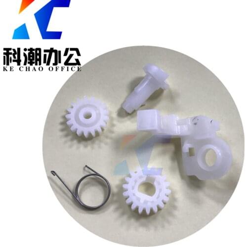 KECHAO Fuser Gear Compatible for Kyocera FS1020 FS1120 FS1025 FS1125 FS1040 FS1060 FS1520 copier parts