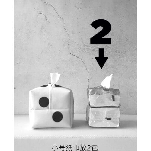 Creative Cute Paper Box Living Room Office Storage Bathroom Tissue Boxes Decoration Reusable Tissue Rangement Household Eg50zj