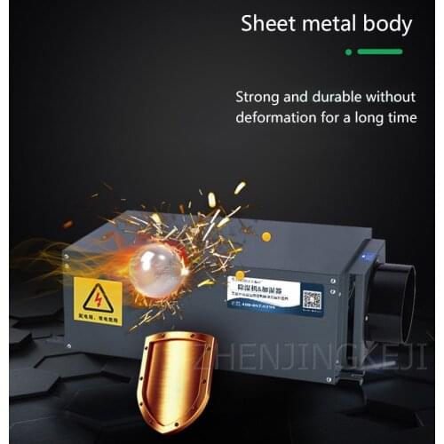 Home Hoisting Whole House Cycle Dehumidifier Hotel Private Swimming Pool Indoor Court Air Dehumidifier Dehumidification Tools