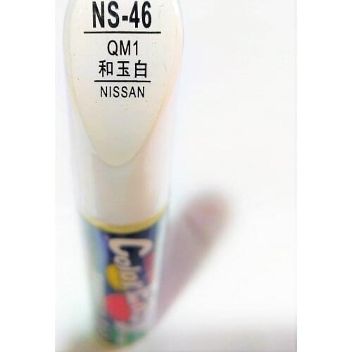 Car scratch repair pen, auto paint pen white for Nissan Qashqai X-trail Sylphy Teana Sunny Tiida Livida Geniss March