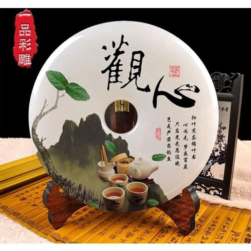 Tea teahouse Decor ornaments shop opened the creative gifts to send to friends send literati jade buckle