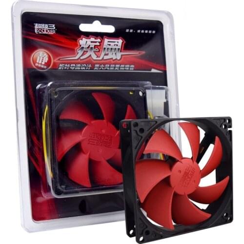 DIY HD led projector cooling fan heat sink radiator projection parts 12cm diameter