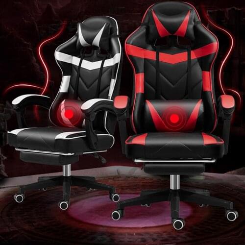 WCG Computer Chair Home Comfortable Sedentary Office Chair Gaming Chair Internet cafe Game Chair Anchor Rotatable Lifting Chair