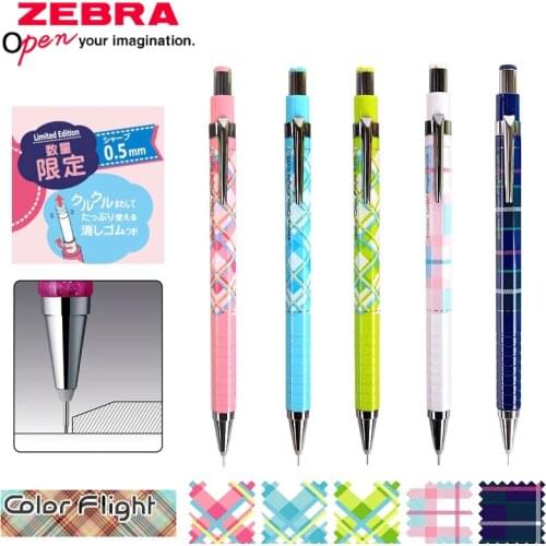 Japan ZEBRA MA53 Limited Edition Color Grid Hexagon Handshake Mechanical Pencil Mechanical Pencil 0.5mm