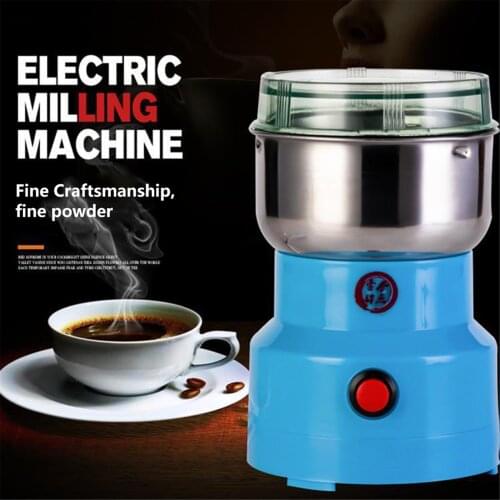 250W Multifunctional Coffee Grinder Portable Electric Smash Machine Spice Herb Cereals Grain Coffee Beans Grinder 110V / 220V