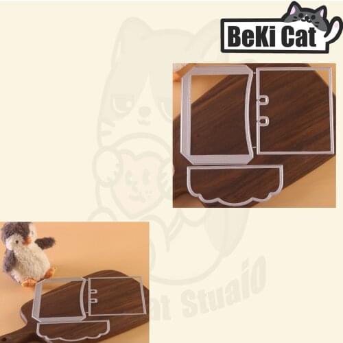 Memorydex Envelope die set Metal Cutting Dies Stencils for DIY Scrapbooking photo album Decorative DIY Paper Cards