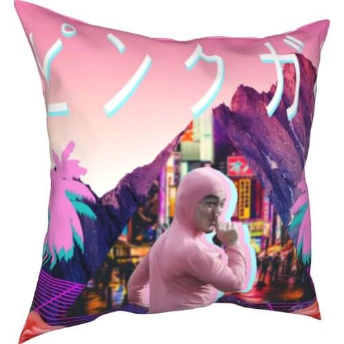 Pink Guy Vaporwave Filthy Frank Pillowcase Printing Fabric Cushion Cover Decorations Pillow Case Cover Seater Wholesale 45*45cm
