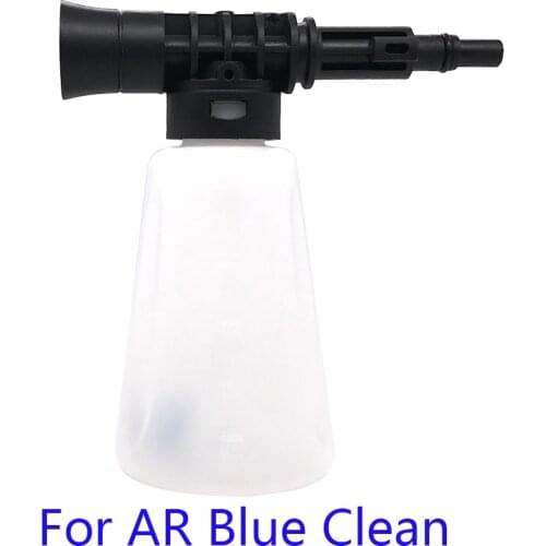 Snow foam lance/ foamer gun cannon/ Foam Generator/ Foam Nozzle/ CarWash Soap Sprayer for AR Blue Clean High Pressure Washer