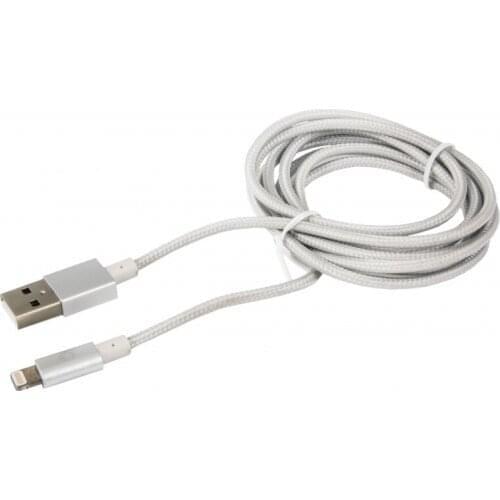 SilverHT Luxury-Lightning Cable for iPhone, iPad 1,5 meters. Braided for greater resistance. Charge and Sync