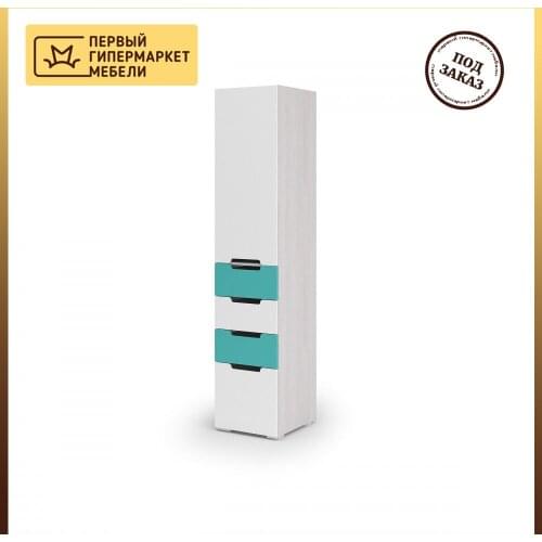 Стенд мебель Shelves And Racks